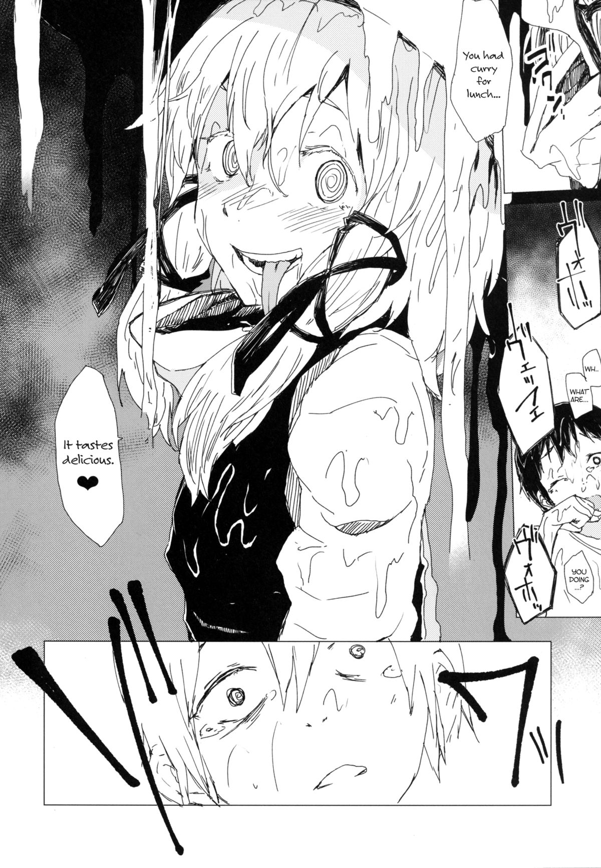 Numenume Suwa Shota Bangaihen | Numenume Suwa Shota Extra Volume page 7 full