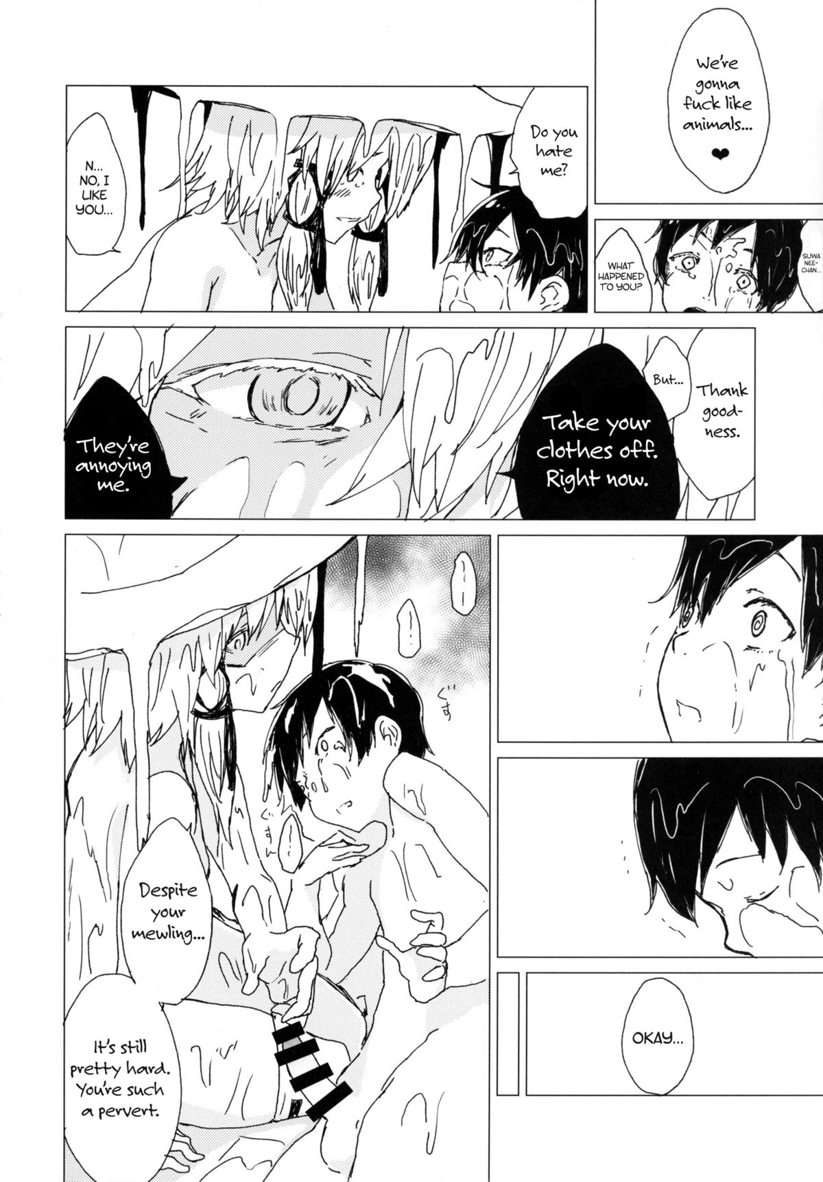 Numenume Suwa Shota Bangaihen | Numenume Suwa Shota Extra Volume page 9 full