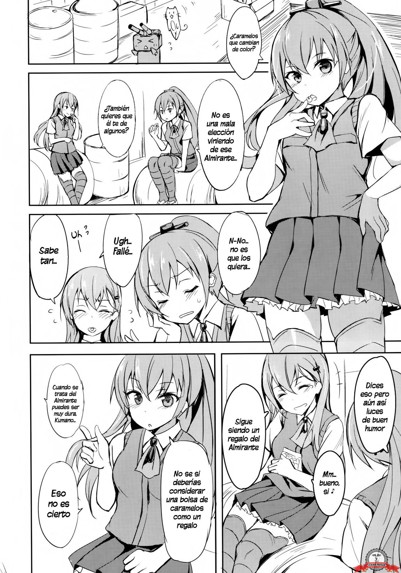 Shoujo Kawaridama page 3 full