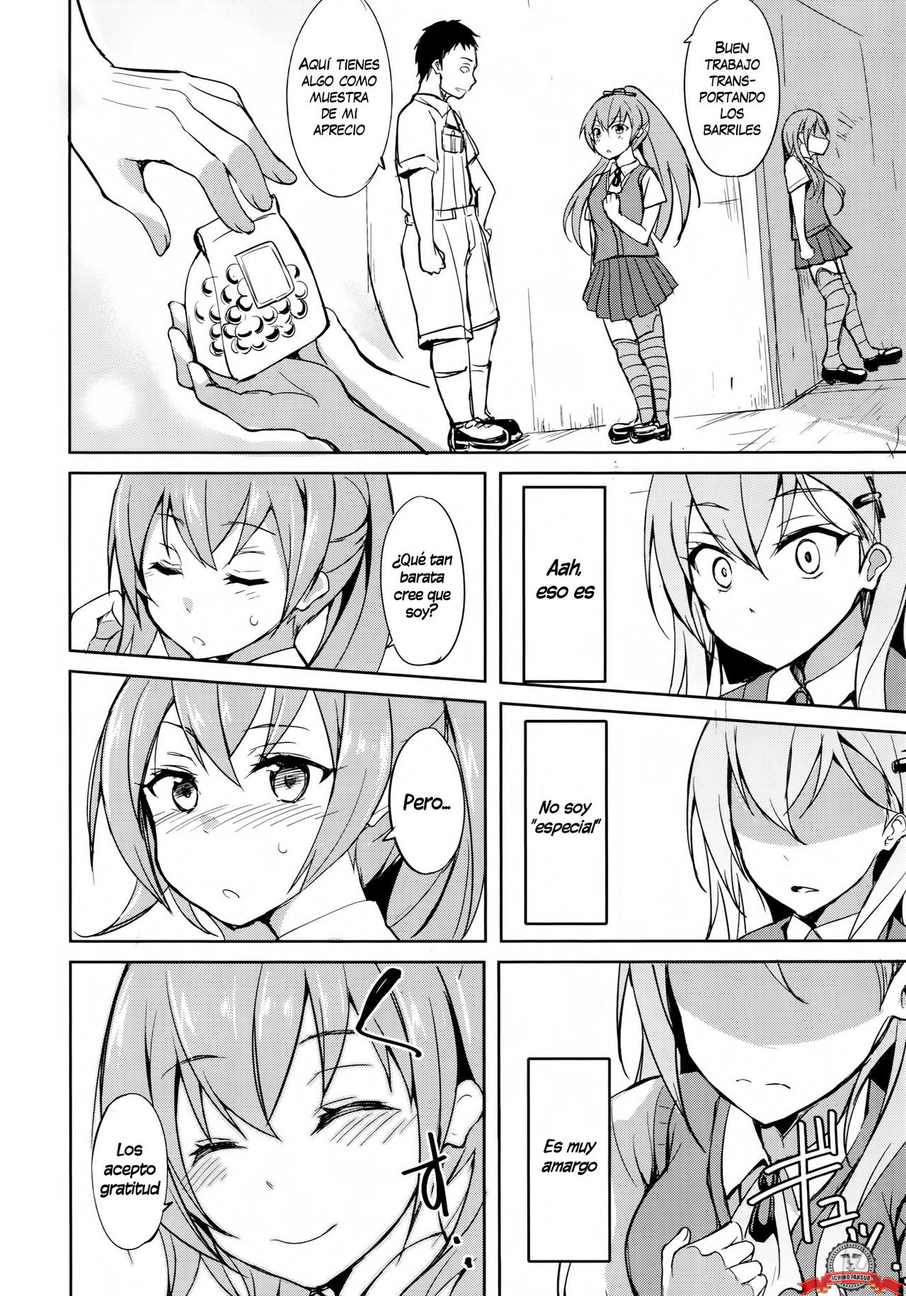 Shoujo Kawaridama page 5 full