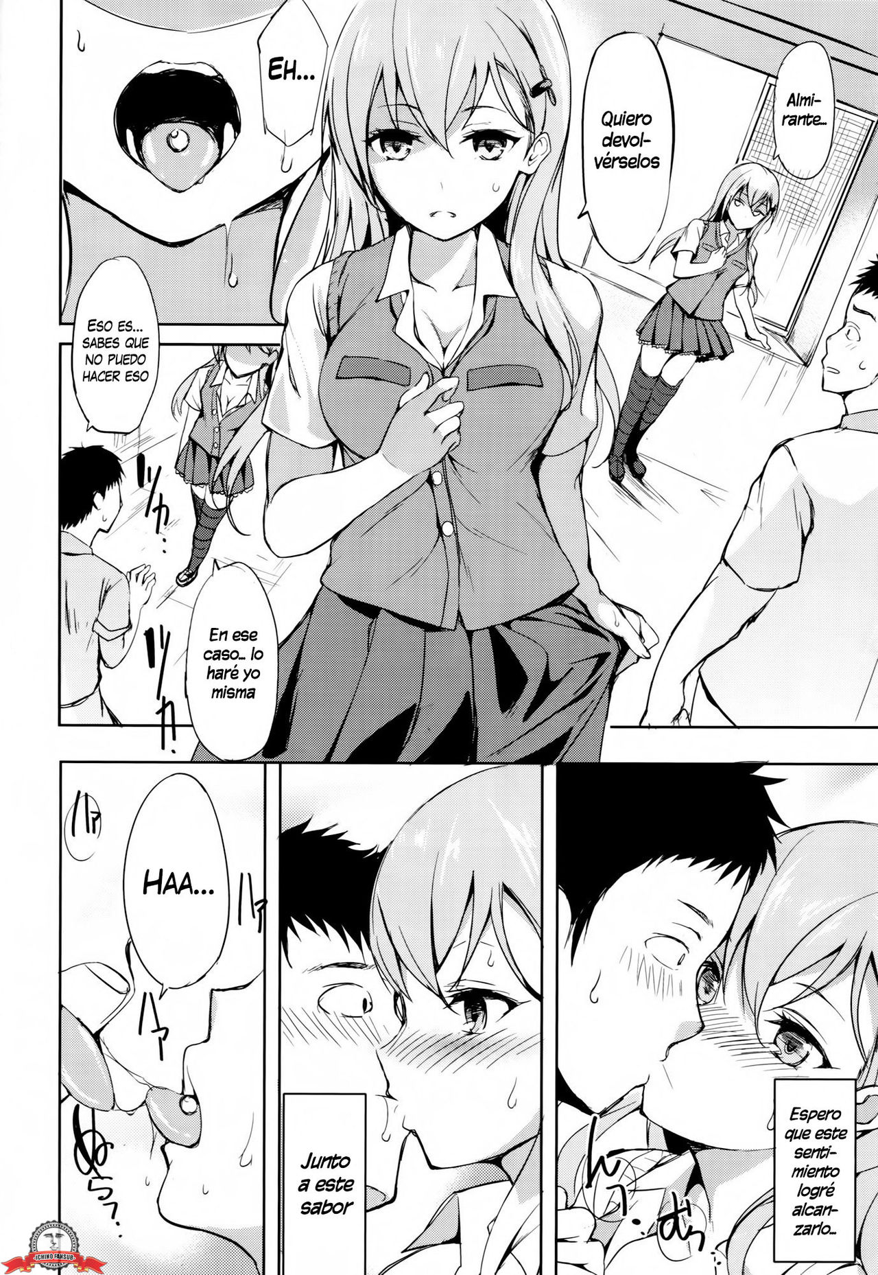 Shoujo Kawaridama page 7 full