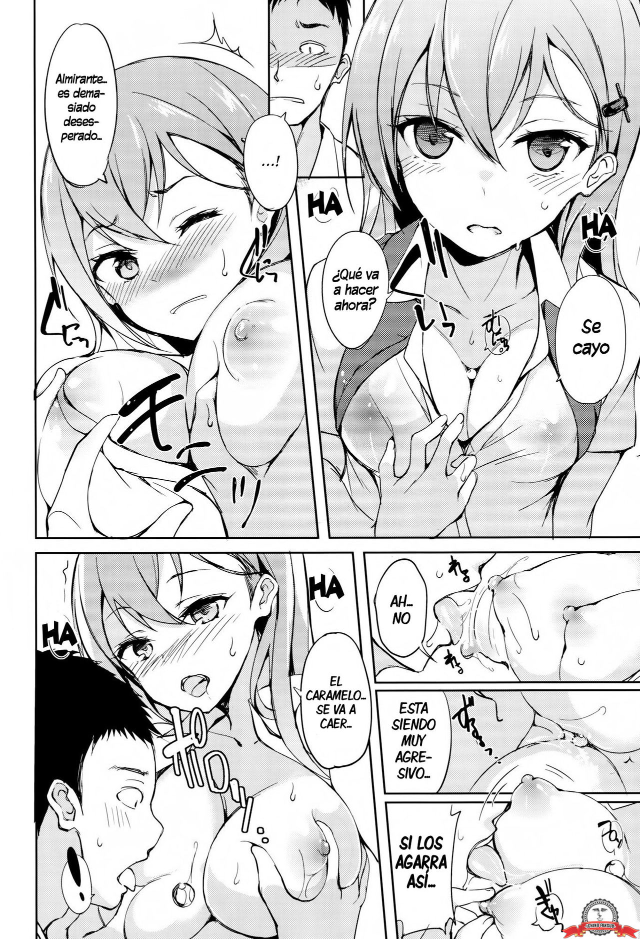 Shoujo Kawaridama page 9 full