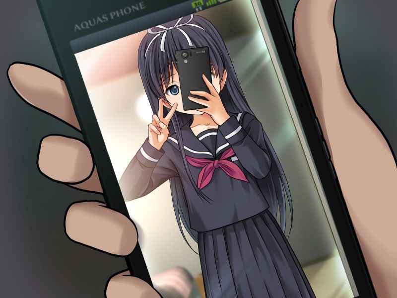 Gakuennai Kyousei Roshutsu page 2 full