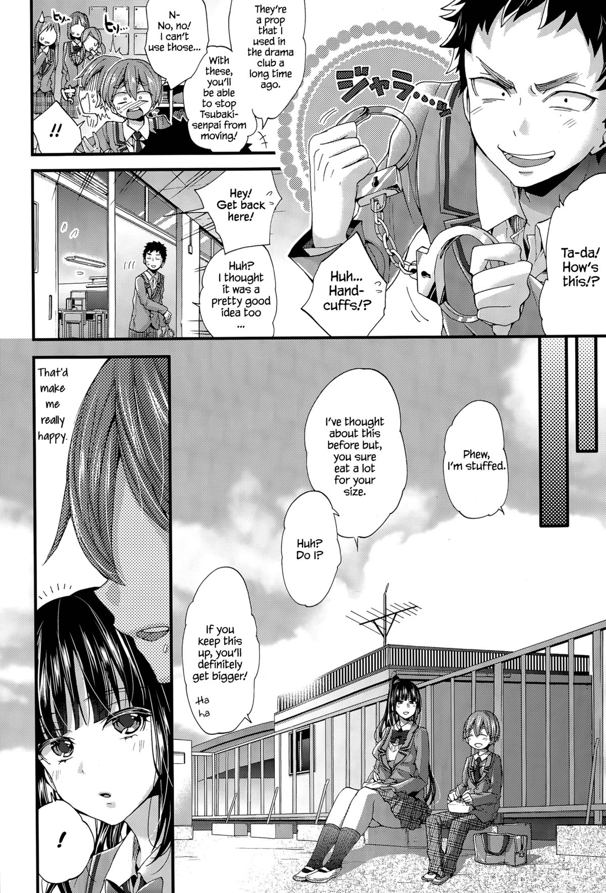 Shudouken wa Docchi? | Who's in Control?   =The Lost Light + LWB= page 4 full