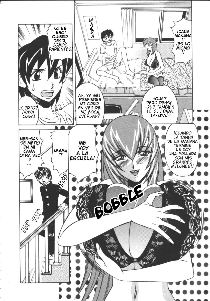 G-Cup Jokyoushi Reiko | Reiko la Profesora de la Copa G page 9 full