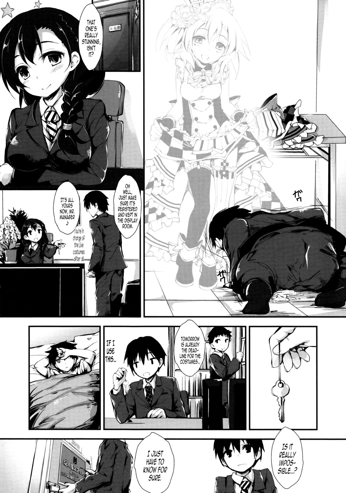 Working!! page 5 full