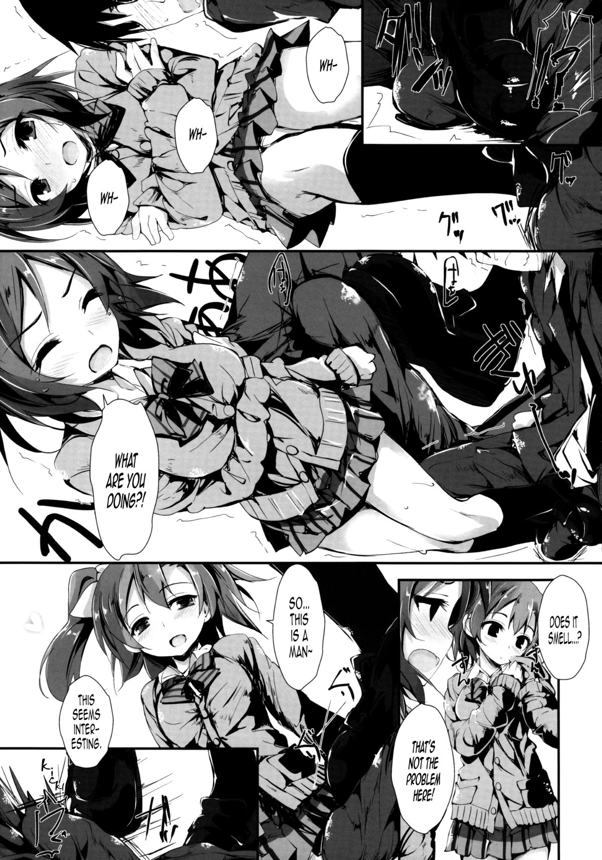 Working!! page 8 full