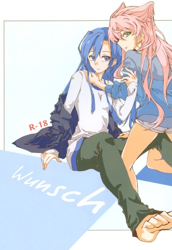 Wunsch cover