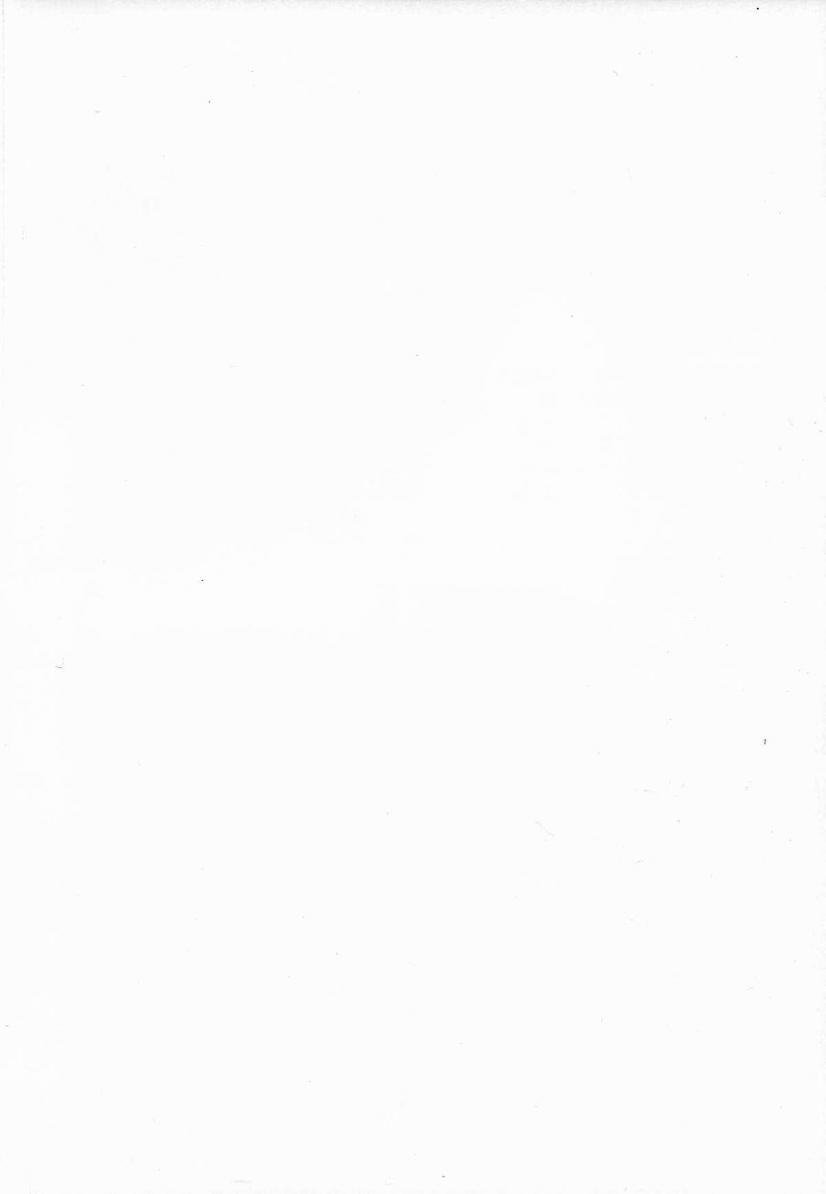 Gakkyuu Iinchou Horikawa Kunihiro page 2 full