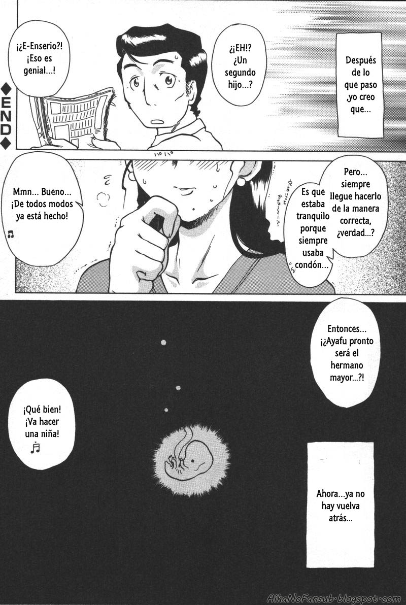 Haha Kurui page 8 full