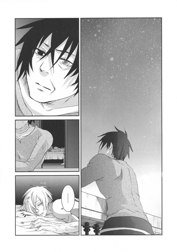 Op.10-3 page 8 full