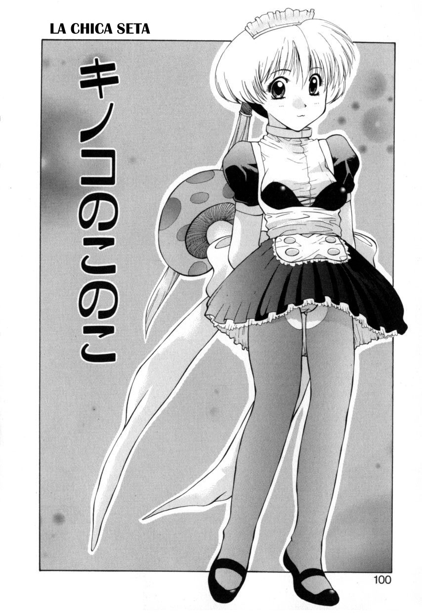 Kinoko no Konoko | La chica seta page 2 full