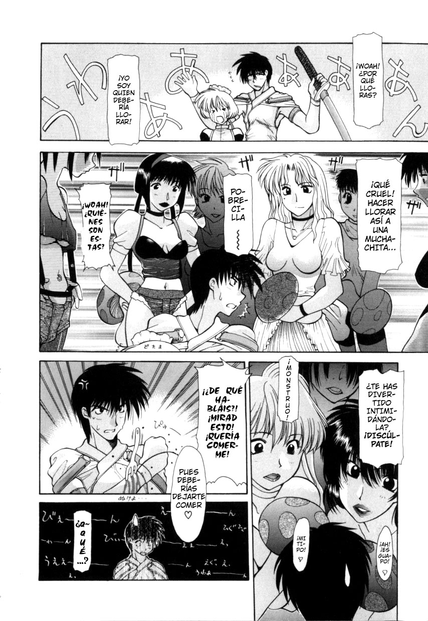 Kinoko no Konoko | La chica seta page 4 full