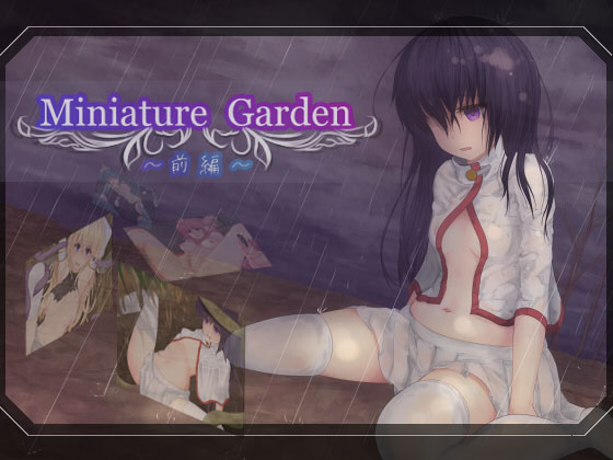 Miniature Garden - Zenpen - page 1 full