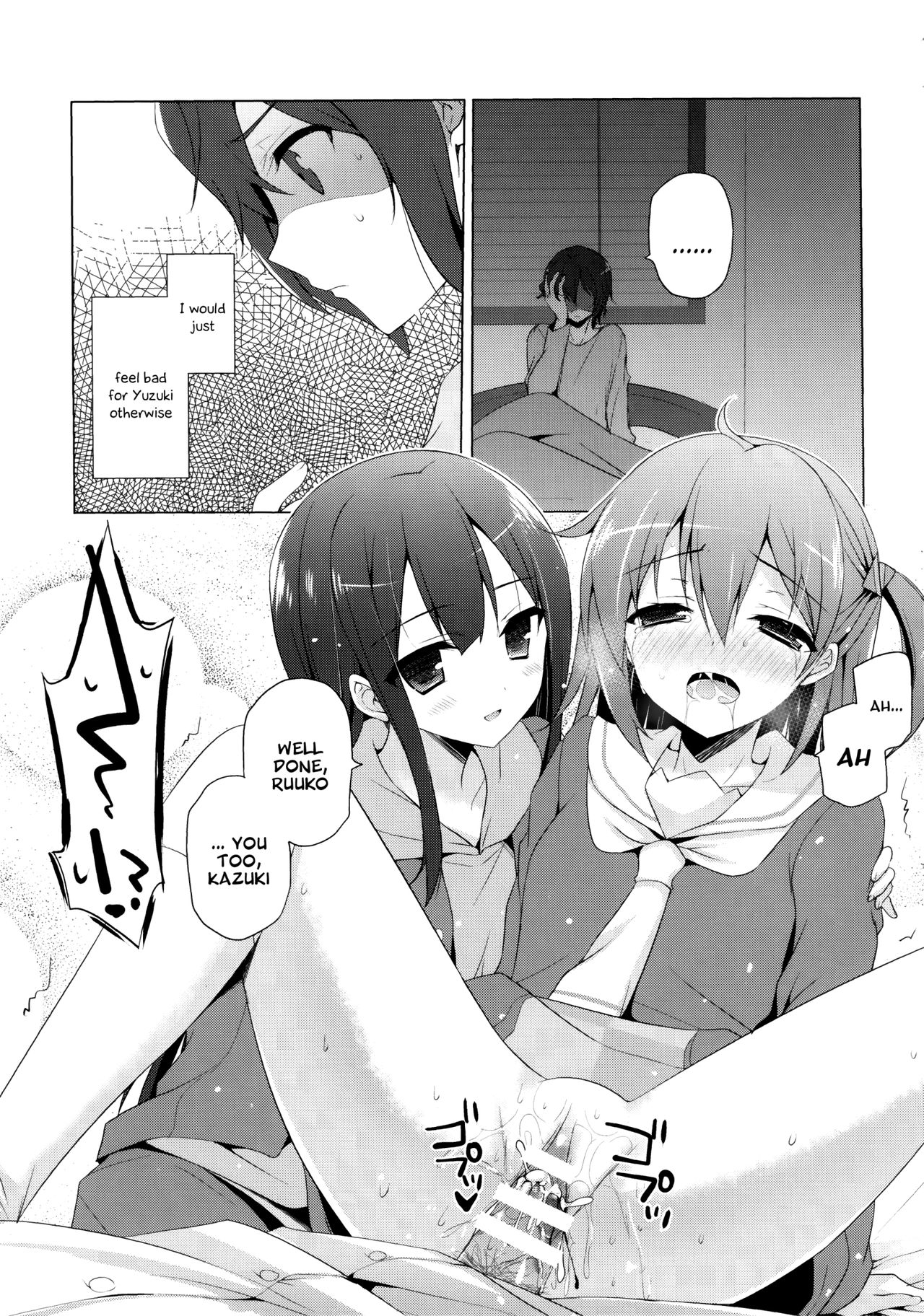 G.I.R.L page 8 full