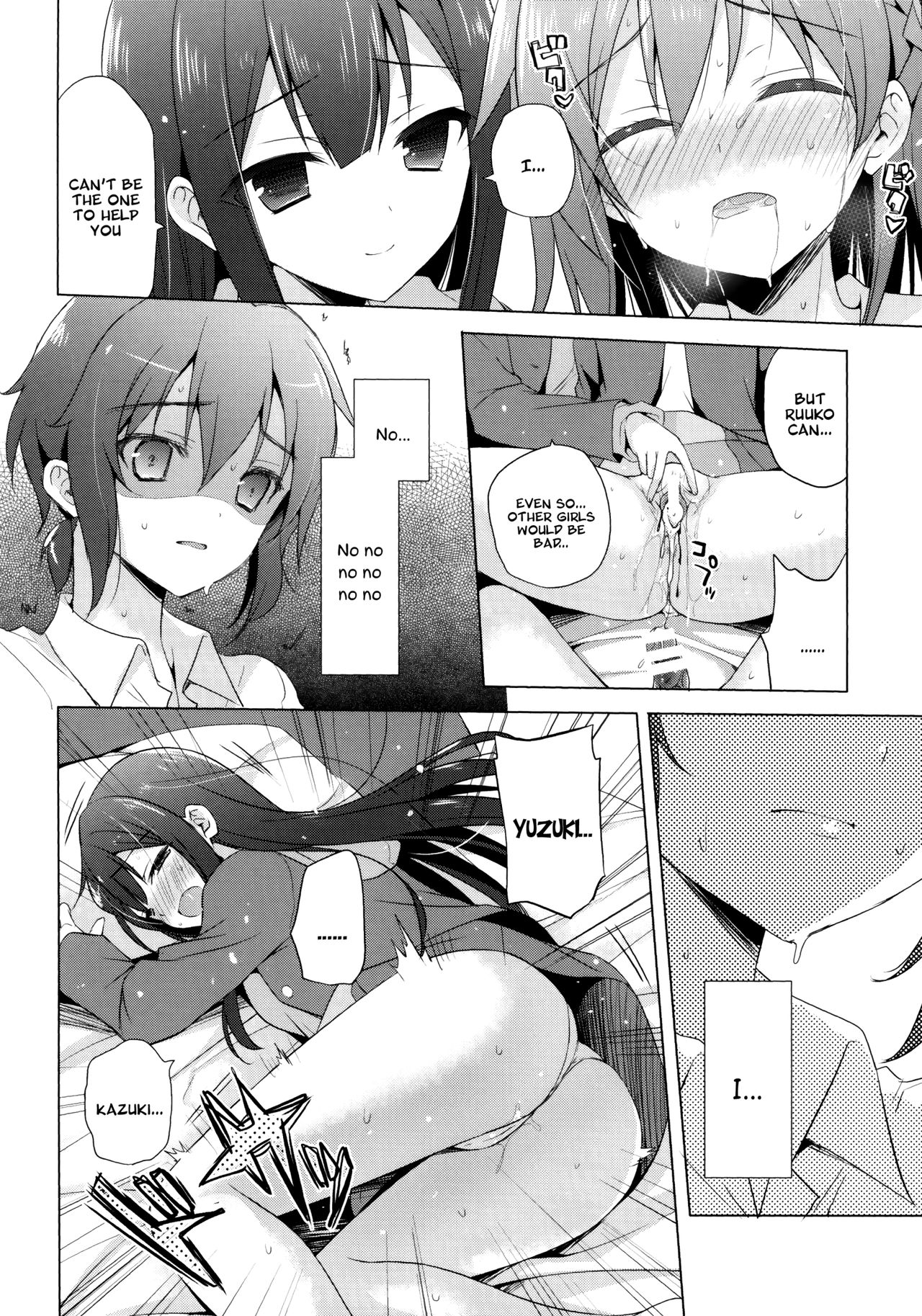 G.I.R.L page 9 full