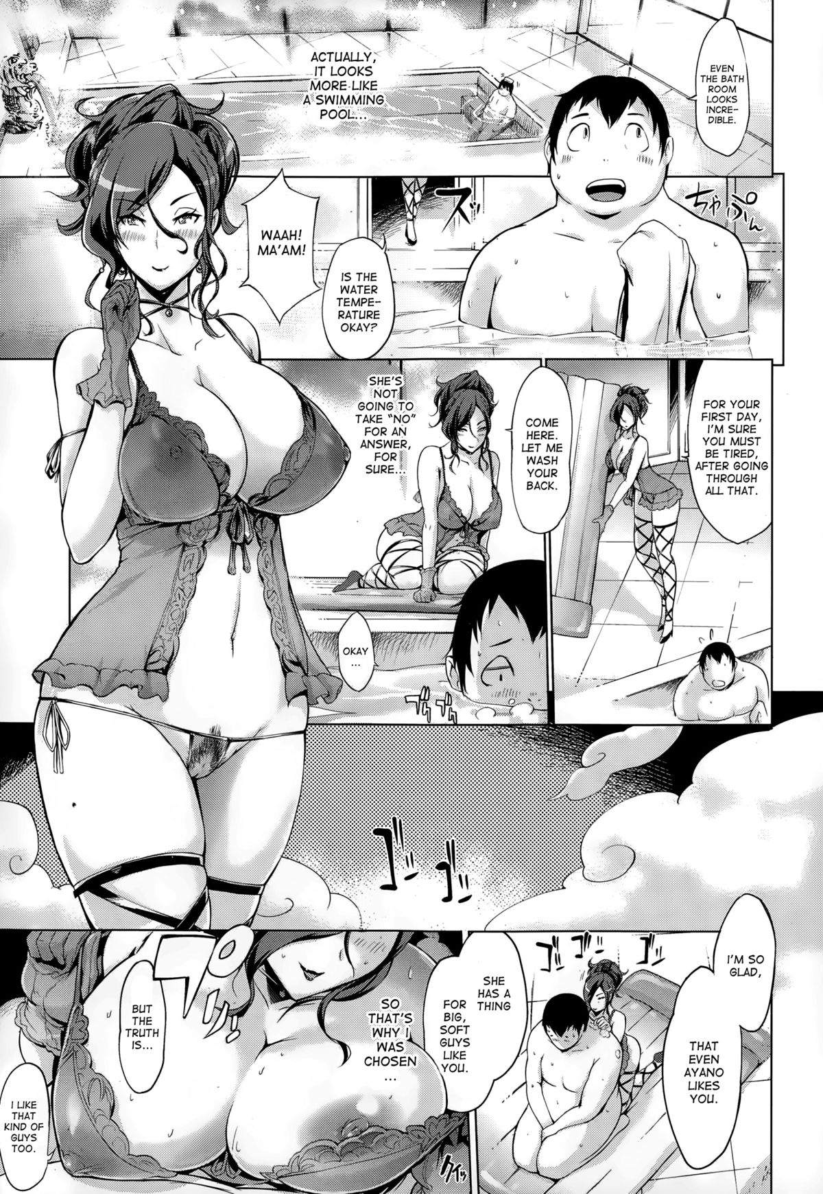 Buta-san to Oyakodon | The Pig and Oyako-don page 9 full
