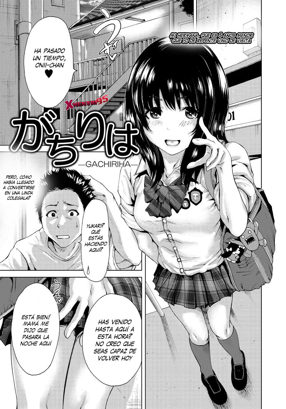 Gachiriha page 1 full