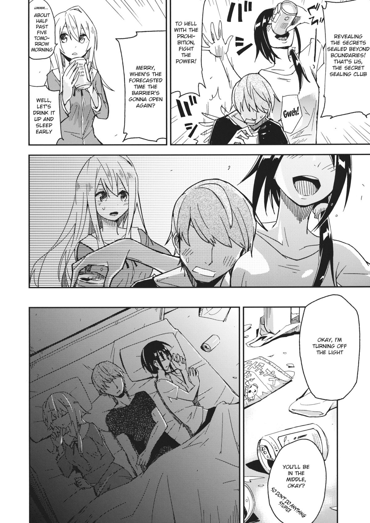 Watashi Merry-san Ima Anata no Ushiro de Shiteru no page 3 full