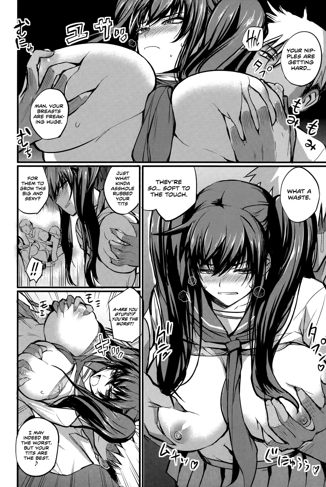 Jisatsu no Tomekata | How To Stop A Suicide page 8 full