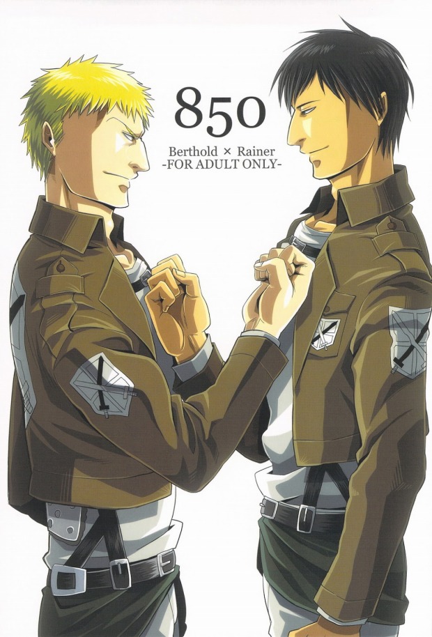 850 page 1 full