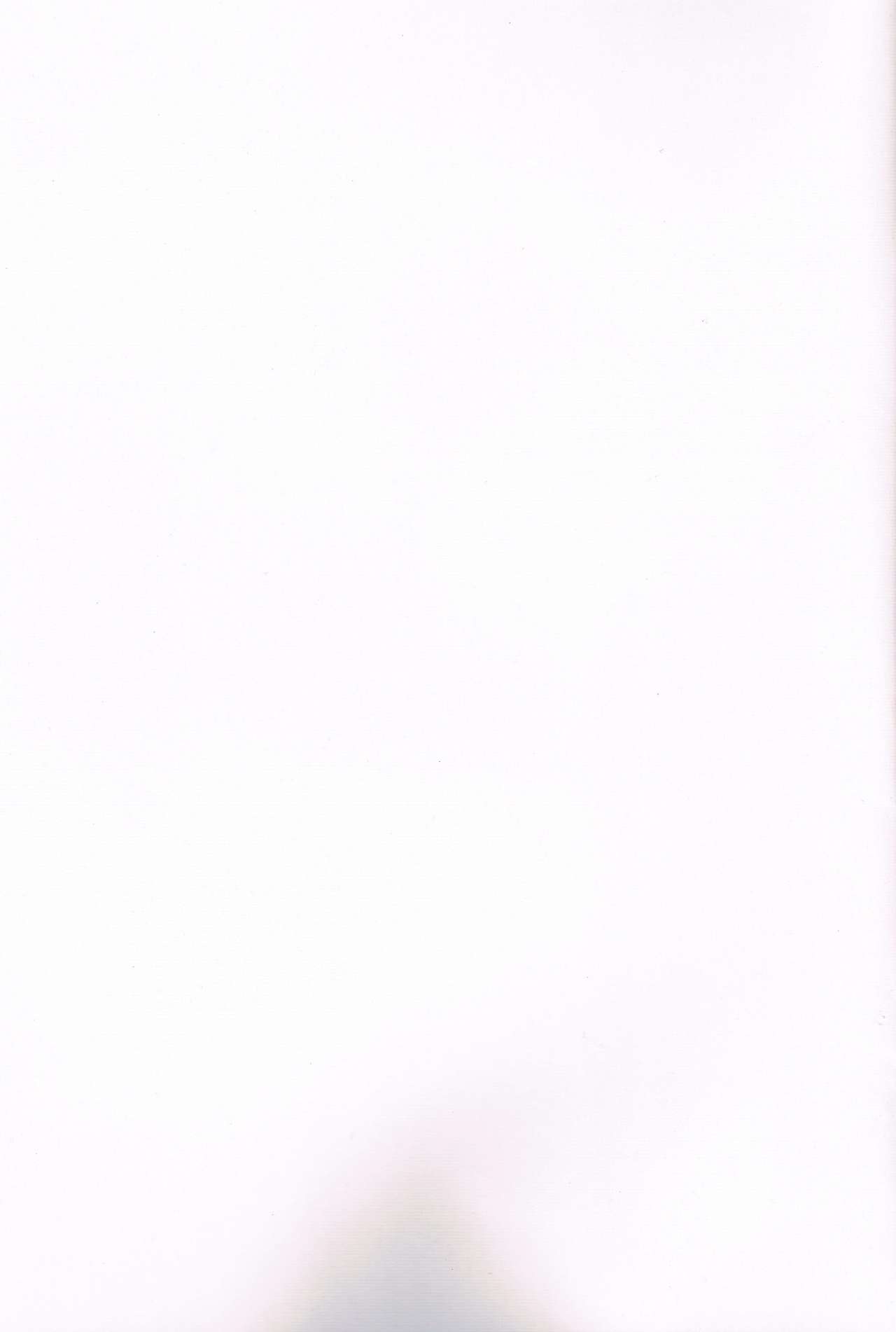 Melt Melt Melt page 2 full