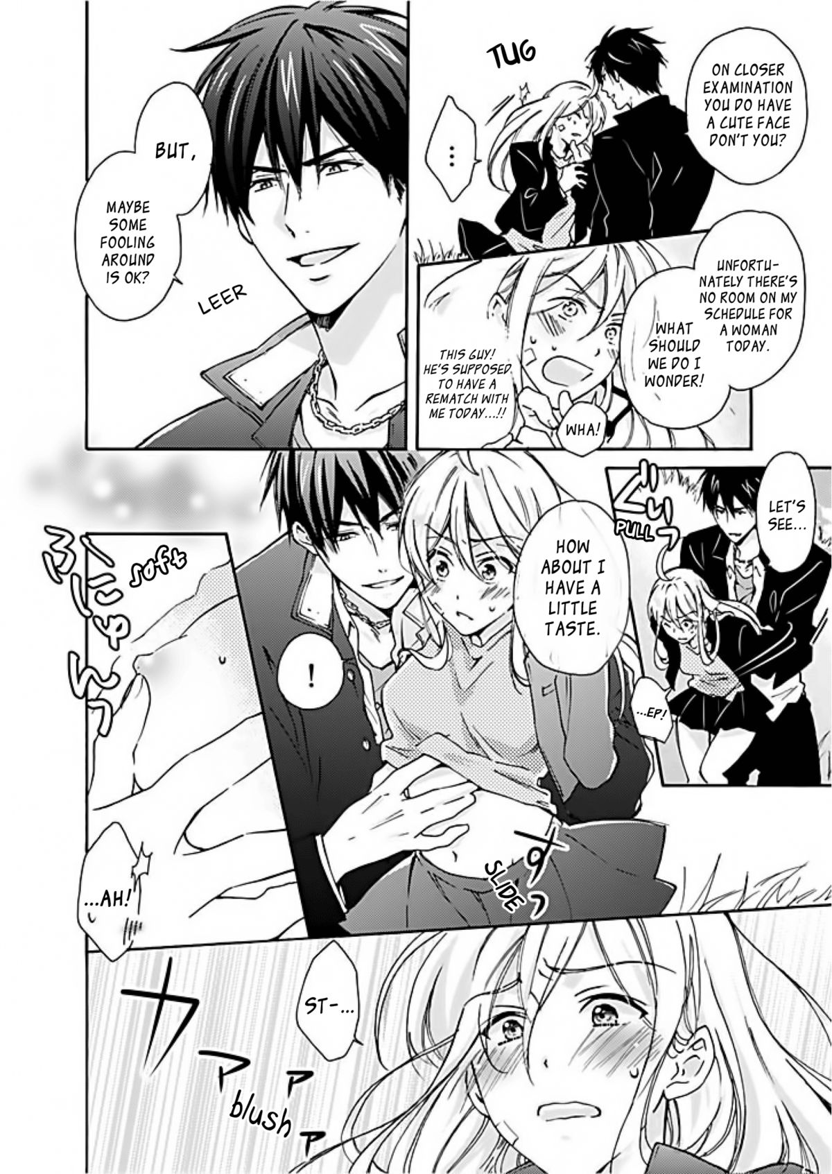 Genderbender Yankee School ☆ They're Trying to Take My First Time. page 7 full