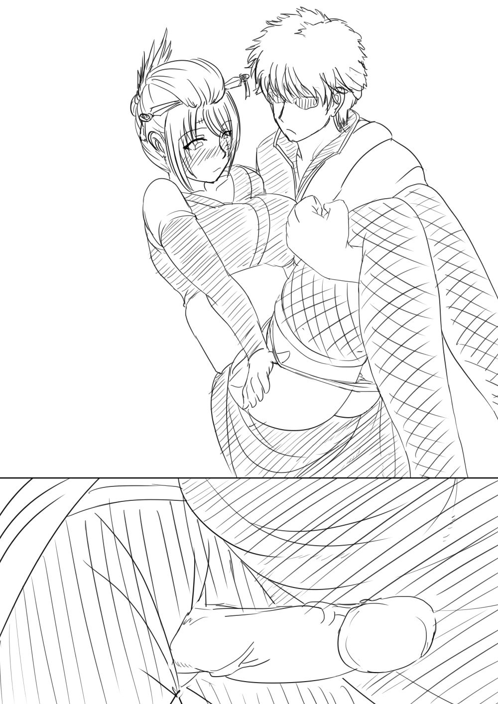 Tsukuyo Yuuwaku page 2 full
