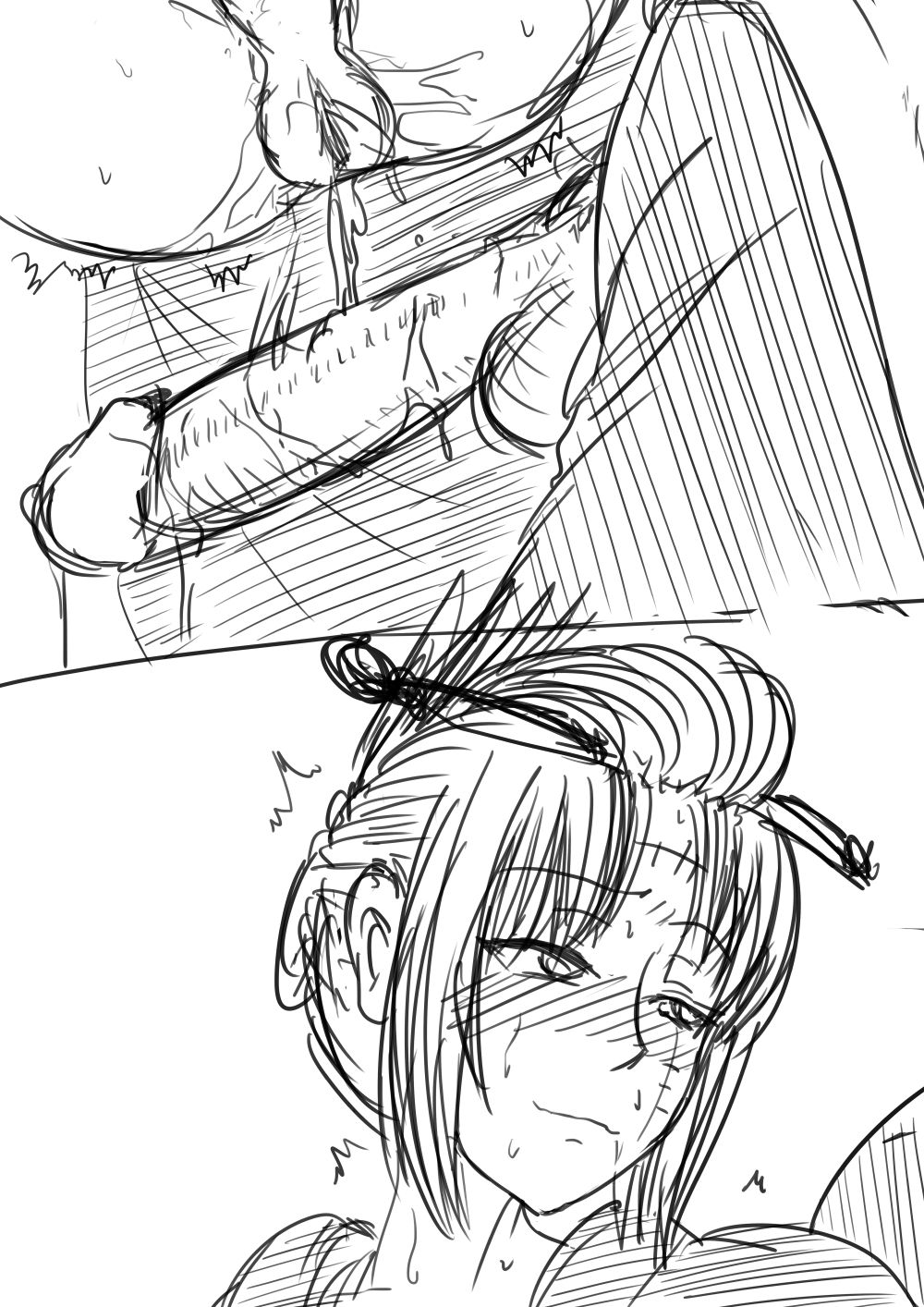 Tsukuyo Yuuwaku page 6 full