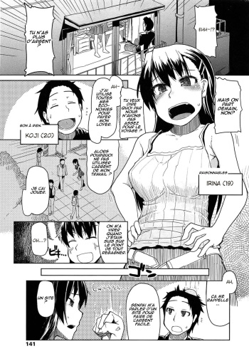 SYG - Anata no Kanojo Urimasenka - | SYG - Why Don't you Sell us your Girlfriend? - cover