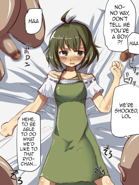 The Shounen | The Boys   =SW= page 3 full