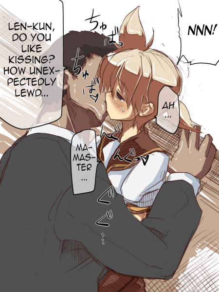 The Shounen | The Boys   =SW= page 8 full