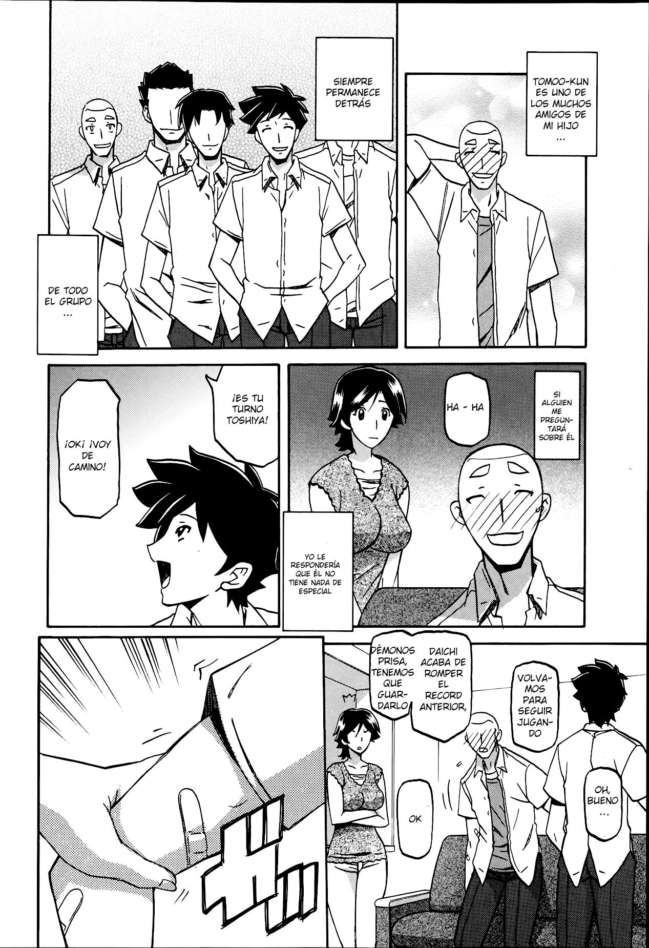 Omoibito page 4 full