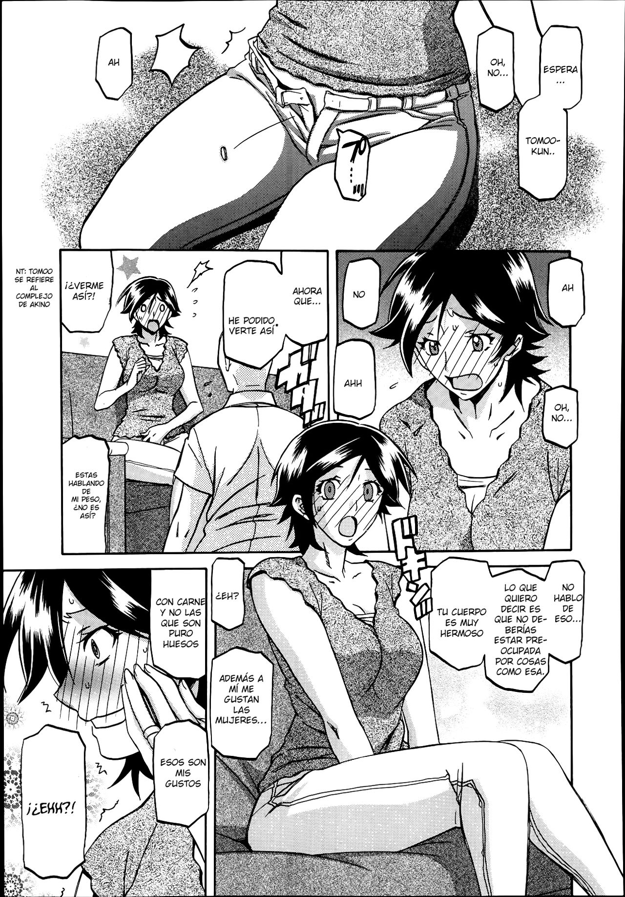 Omoibito page 7 full