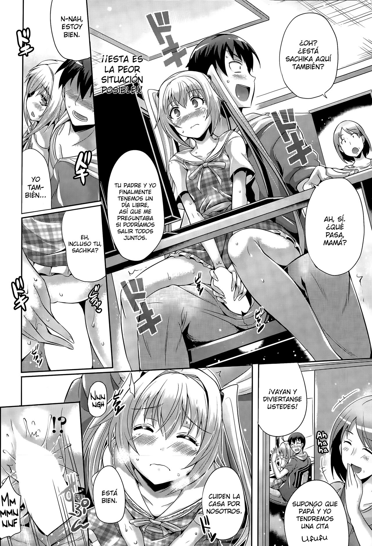 Ienai Asobi | Juego Innombrable page 4 full