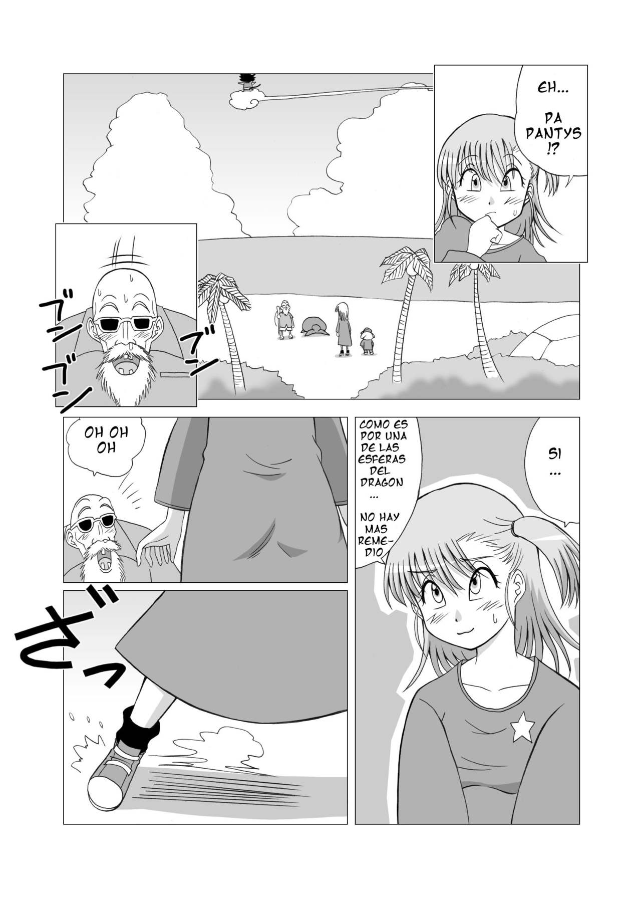 Dukkon Bakkon Kai! page 10 full