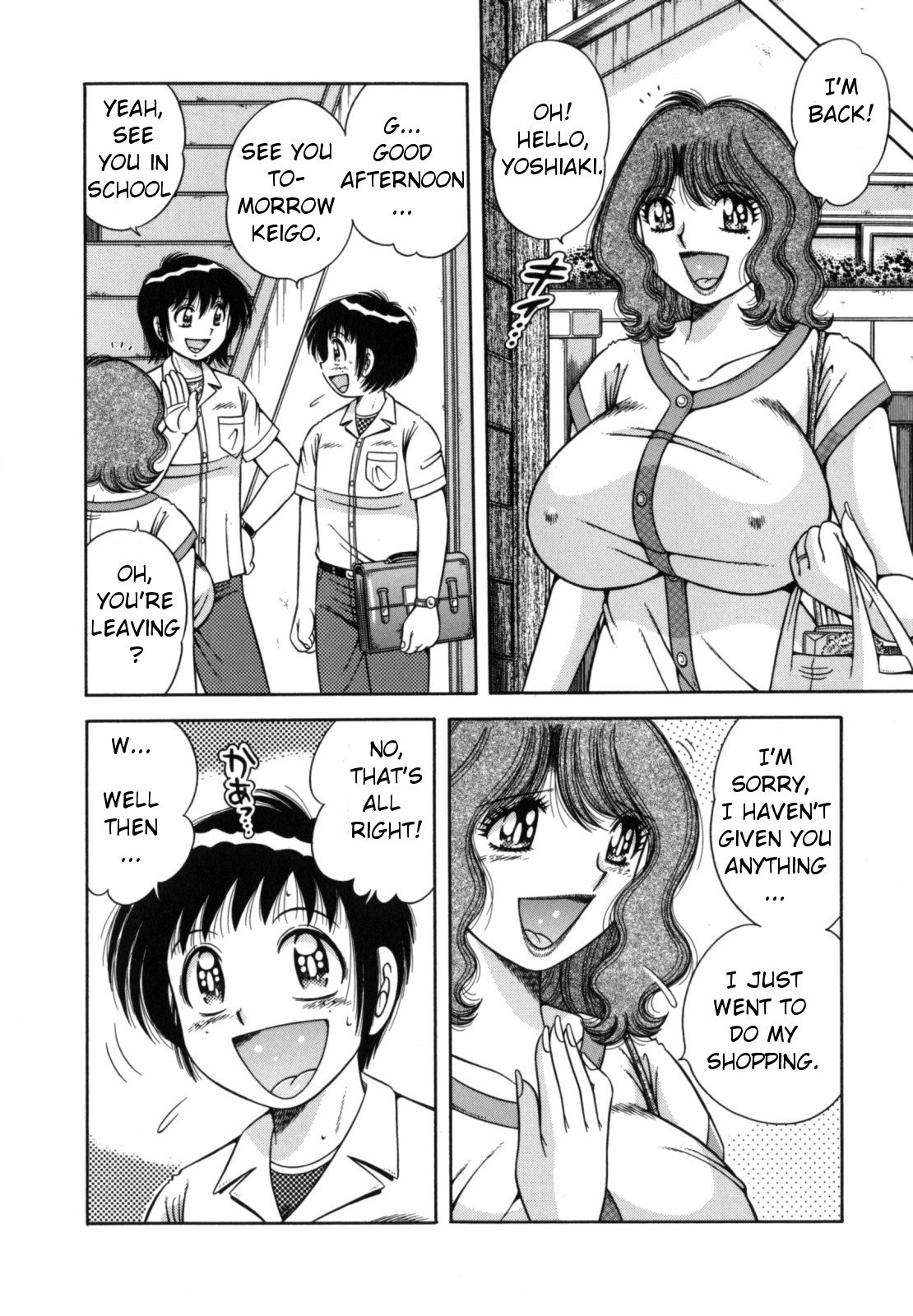 R-18 page 10 full