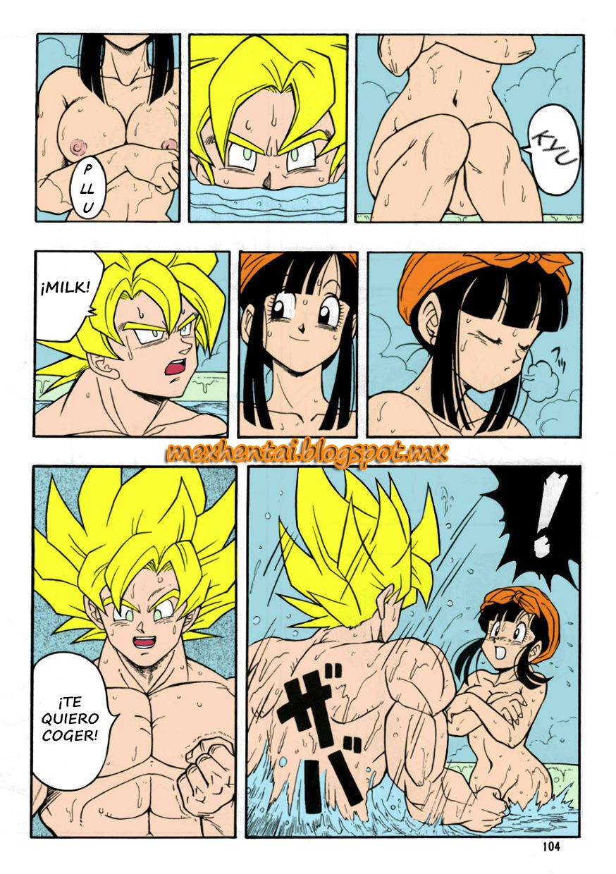 DRAGONBALL H Bessatsu Soushuuhen page 6 full