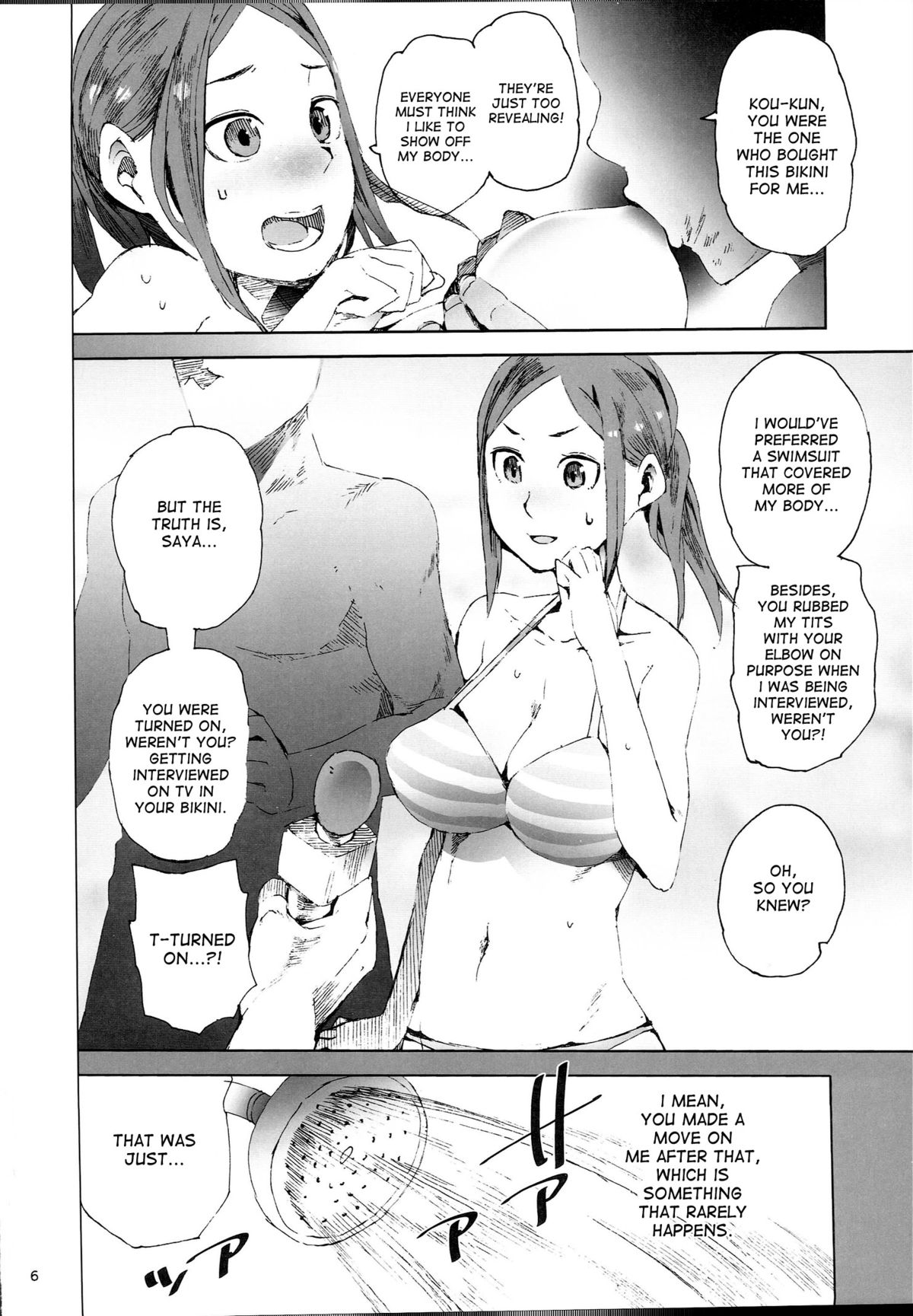 Mane Seku page 5 full