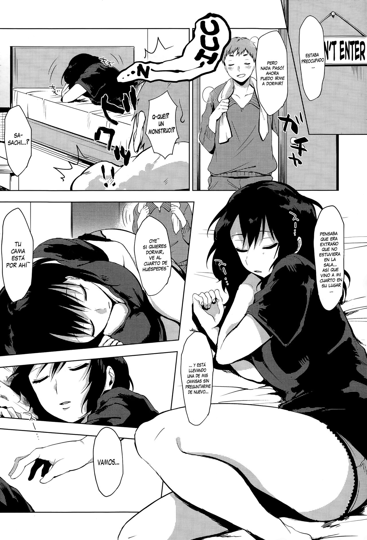 Gaman Shimasen Dekimasen page 4 full