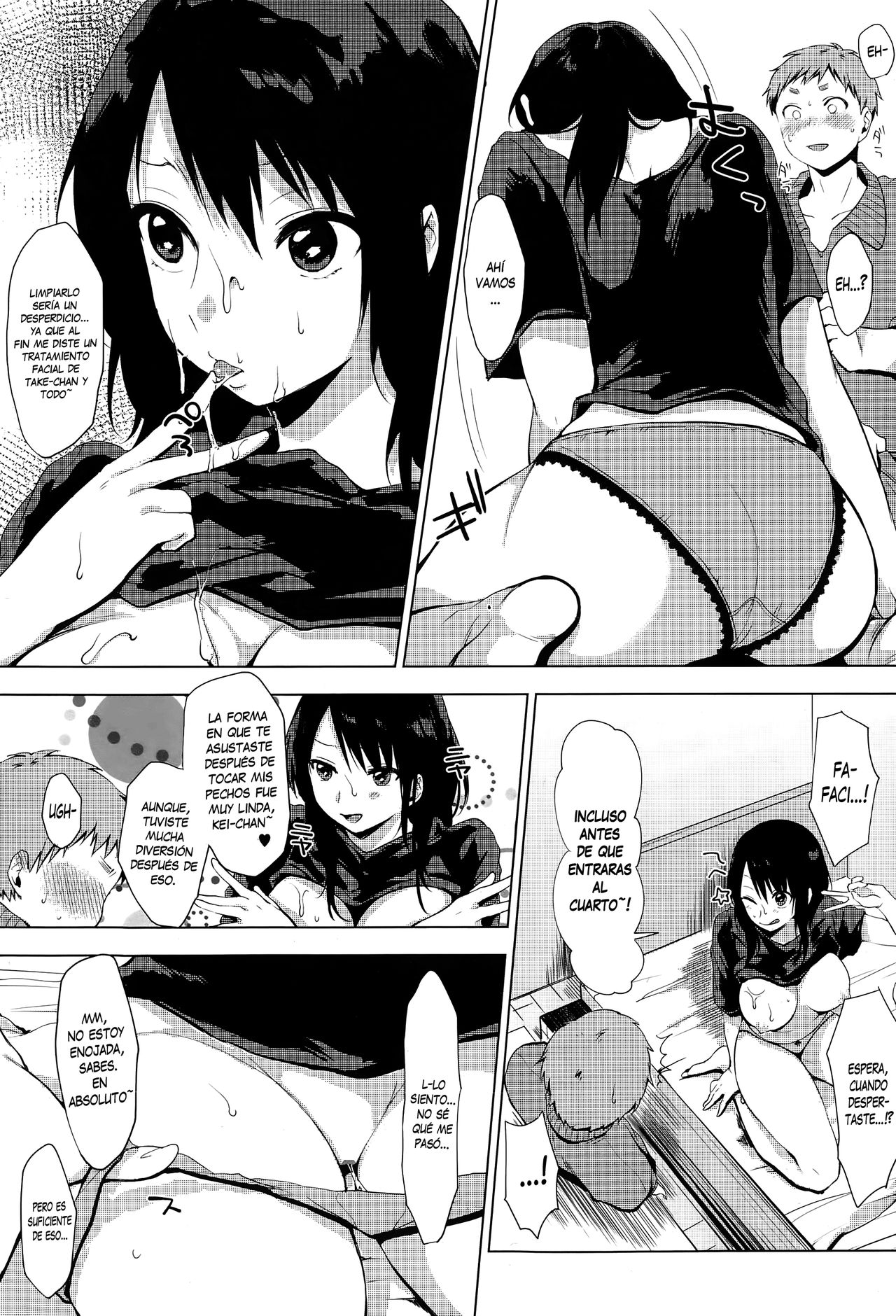 Gaman Shimasen Dekimasen page 9 full