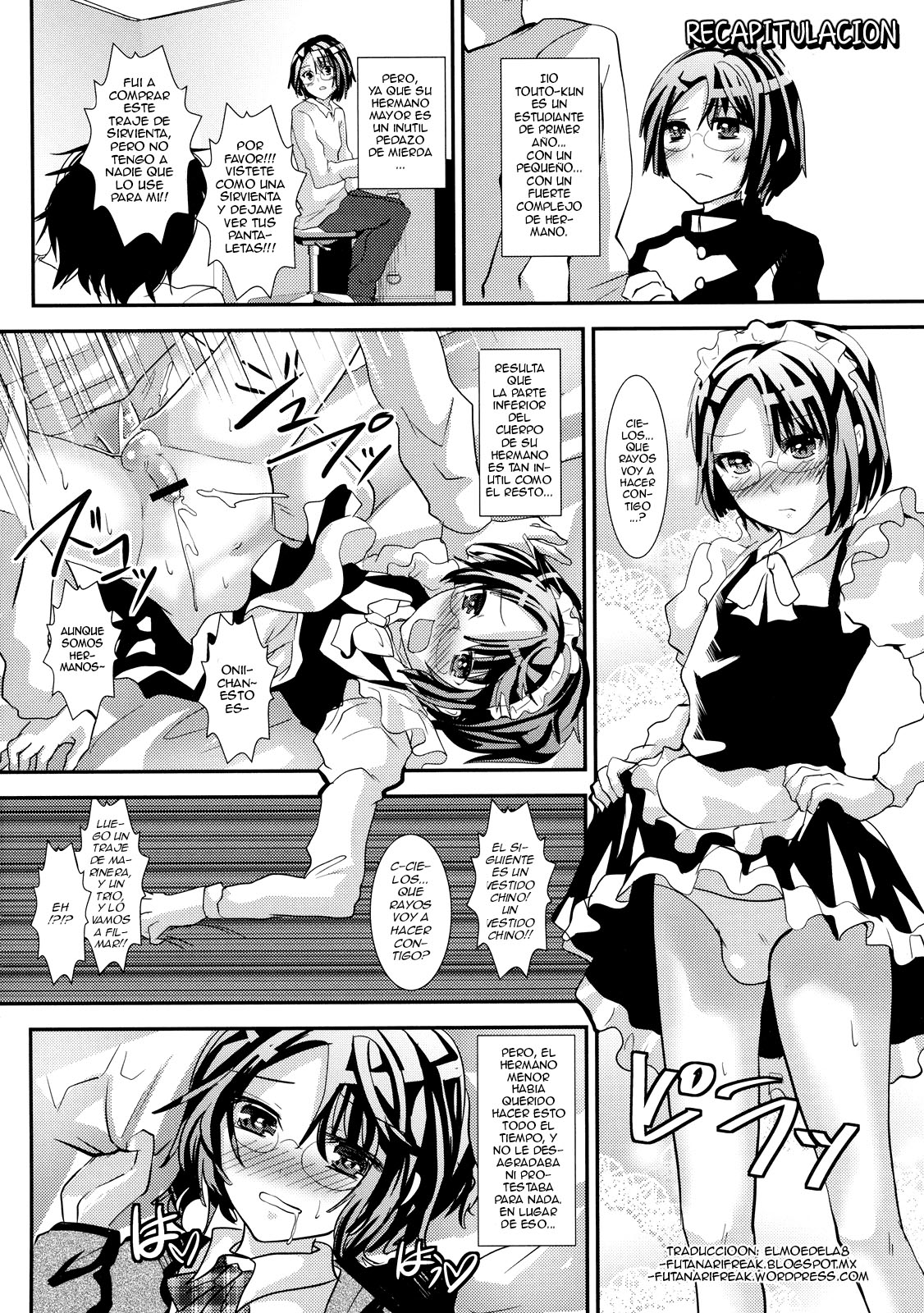 Konna Otouto to Kurashitara page 3 full