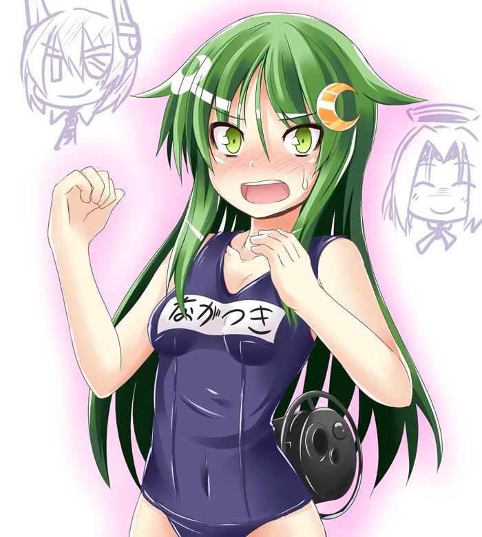 Kantai Collection: Names starting with the letter N page 10 full