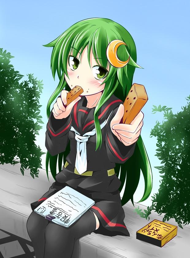 Kantai Collection: Names starting with the letter N page 9 full