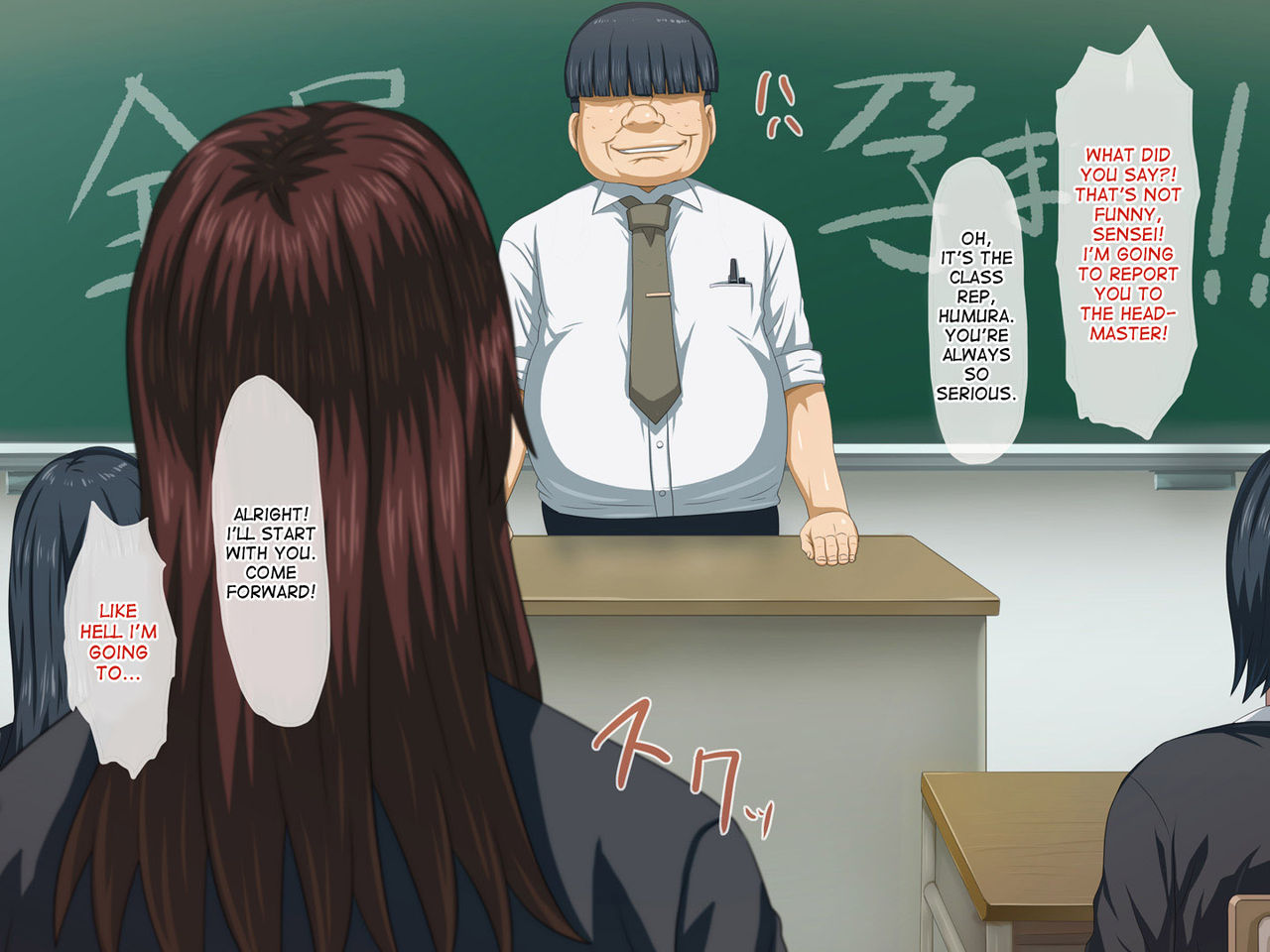 Kimo Kyoushi ga Saiminjutsu de Class Zenin o Haramasu! | The Disgusting Teacher Used Hypnosis to Impregnate all the Girls in Class! page 5 full