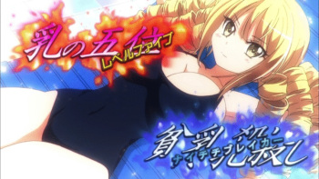 swimsuit gif cover