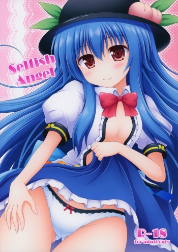 Selfish Angel cover