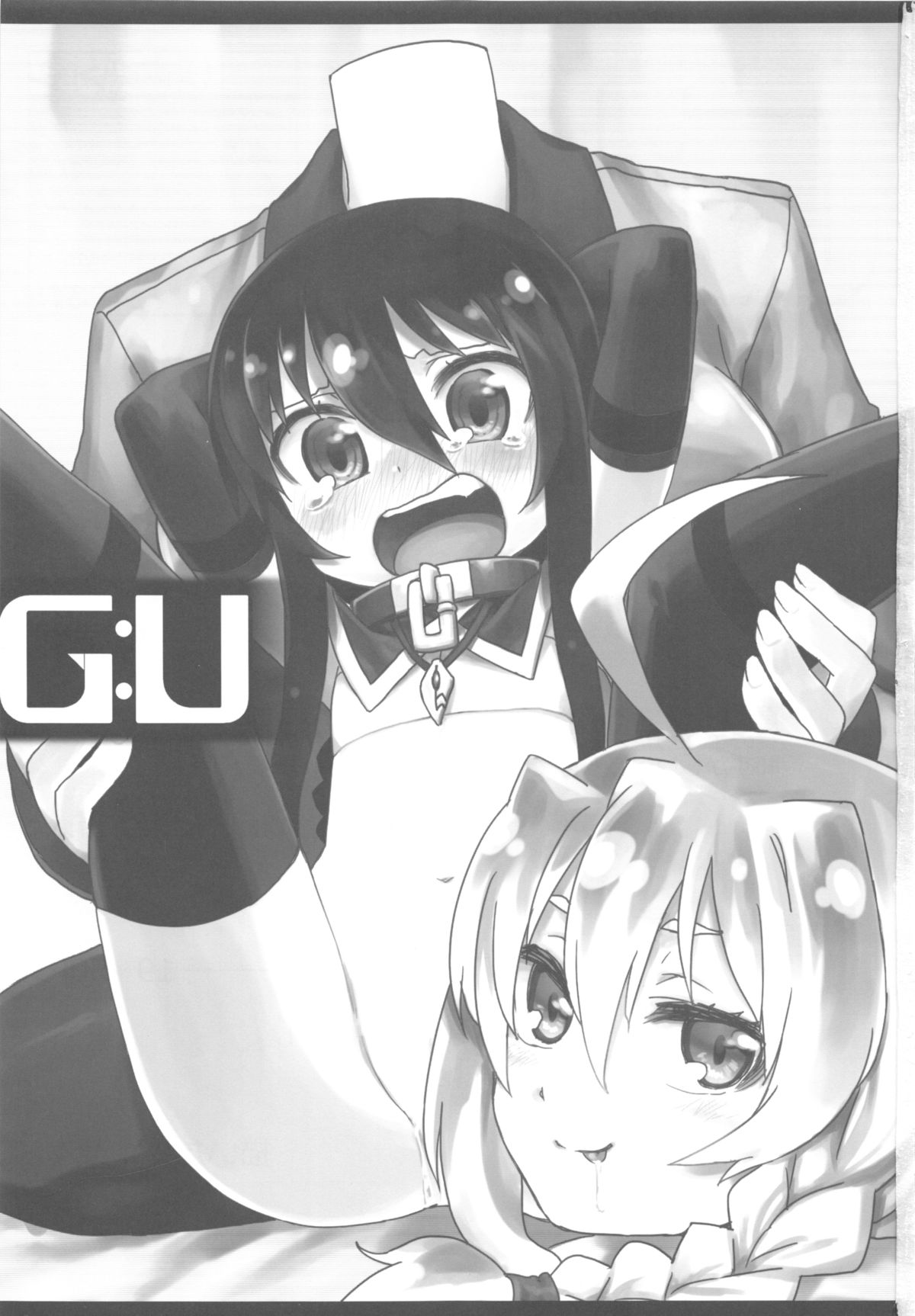 Comic G:U page 3 full