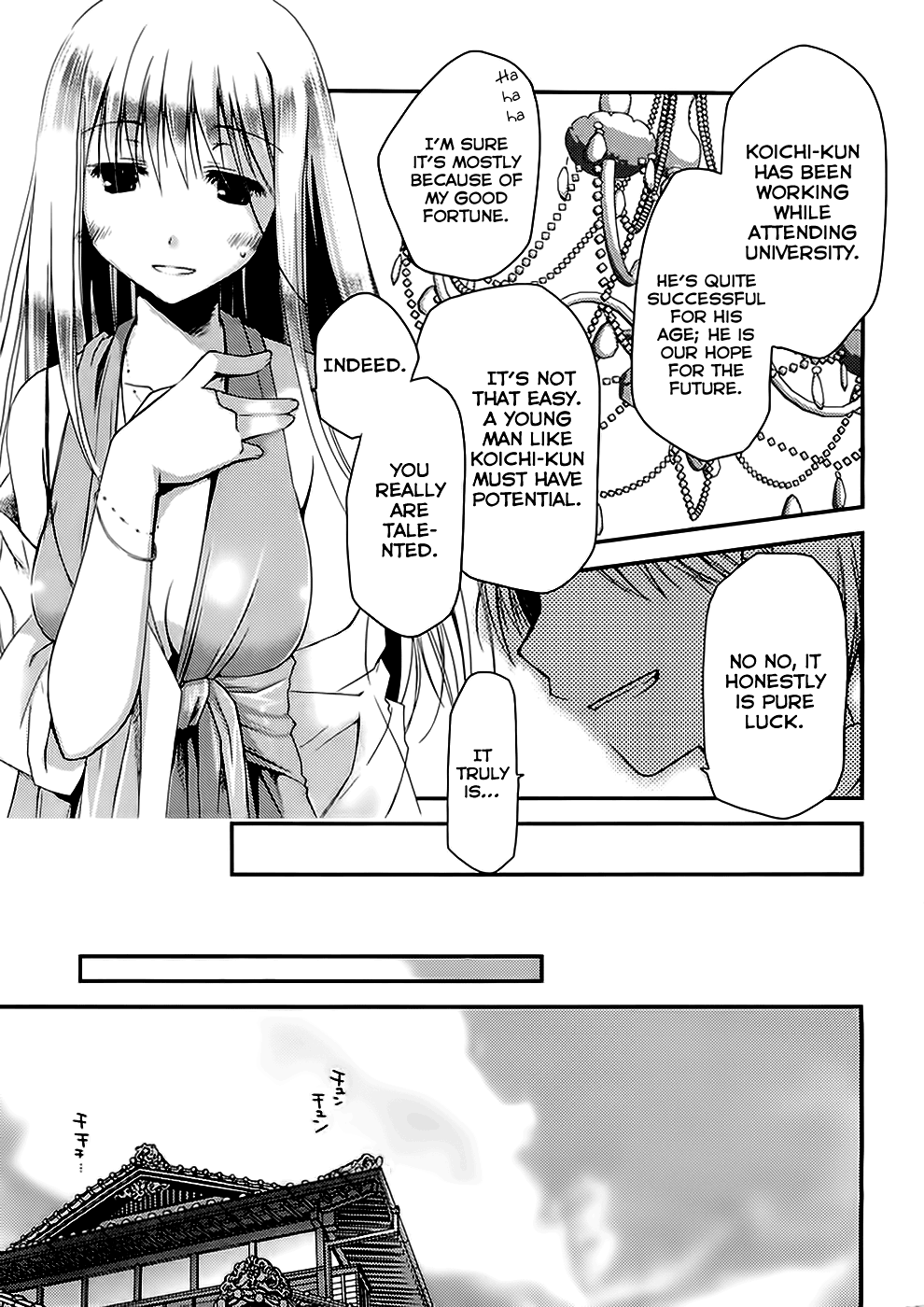 Ojou-sama wa Nigedashita - The Grace Escape Ch. 1-17 page 7 full