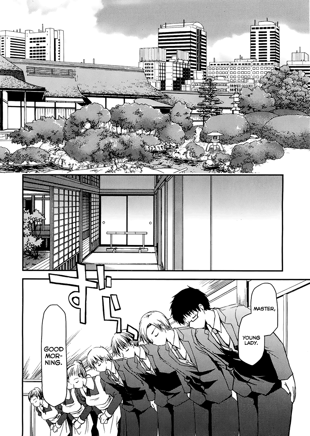 Ojou-sama wa Nigedashita - The Grace Escape Ch. 1-17 page 8 full